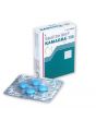 Kamagra Gold 100 mg with Sildenafil Citrate