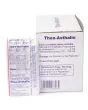 Theo Asthalin 2mg+100mg - Salbutamol / Albuterol + Theophylline