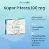 Super-P-Force tablets